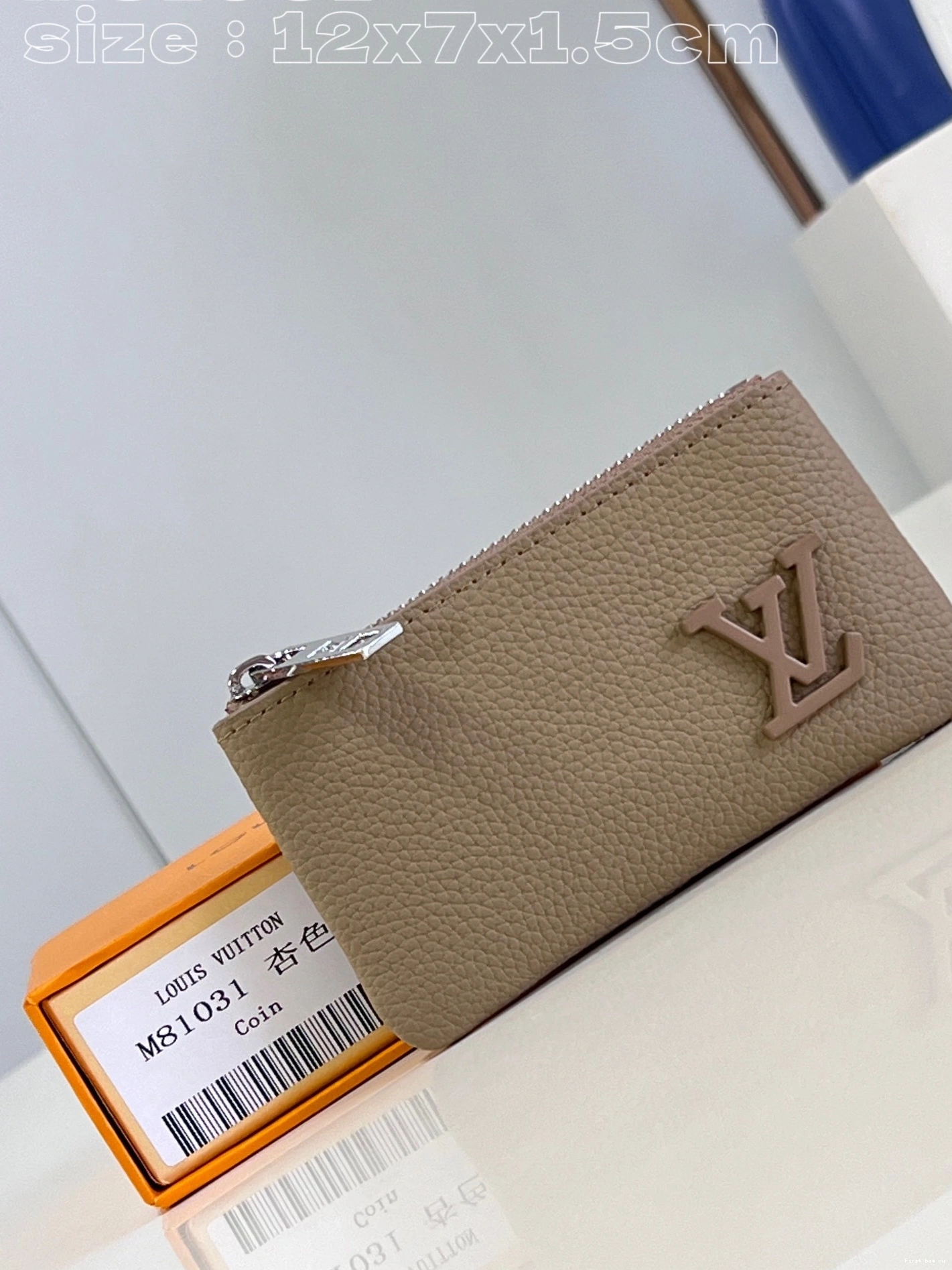 First bag ru POUCH KEY VUITTON LOUIS 0723